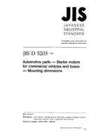 JIS D 5203 PDF