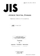 JIS D 5605 PDF