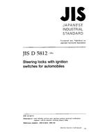 JIS D 5812 PDF