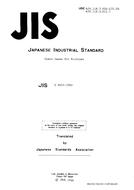 JIS D 9454:1983 PDF