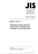 JIS E 1101 PDF