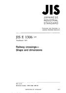 JIS E 1306:1995 PDF