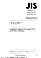 JIS E 3023 PDF