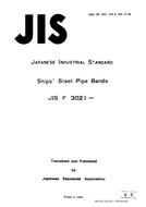JIS F 3021 PDF