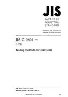 JIS G 0601:2002 PDF