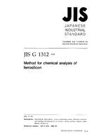 JIS G 1312:1998 PDF
