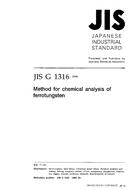 JIS G 1316 PDF