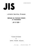 JIS G 1328 PDF