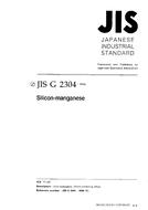 JIS G 2304 PDF JIS G 2304 PDF