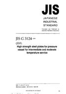 JIS G 3124:2004 PDF