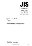 JIS G 3136:2005 PDF