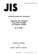 JIS G 3204 PDF