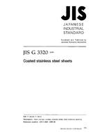 JIS G 3320:1999 PDF