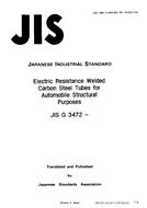 JIS G 3472:1988 PDF