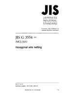 JIS G 3554 PDF