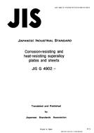 JIS G 4902:1991 PDF