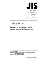 JIS H 0201 PDF