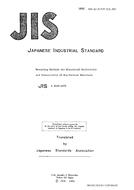 JIS H 0505 PDF
