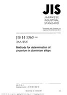 JIS H 1363 PDF