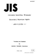 JIS H 2103 PDF
