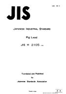 JIS H 2105 PDF