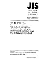 JIS H 8680-2 PDF