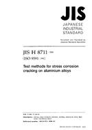JIS H 8711 PDF