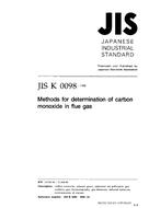 JIS K 0098:1998 PDF