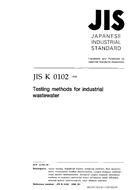 JIS K 0102:1998 PDF