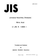 JIS K 1308 PDF