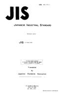 JIS K 1354 PDF