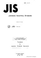 JIS K 1408 PDF