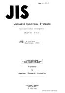 JIS K 1522:1978 PDF