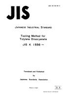 JIS K 1556:1968 PDF