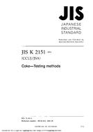 JIS K 2151 PDF