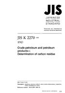 JIS K 2270 PDF