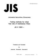 JIS K 3831 PDF