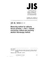 JIS K 3850-1:2000 PDF