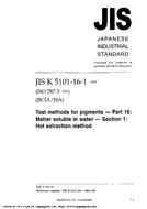 JIS K 5101-16-1 PDF