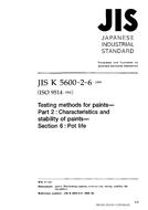 JIS K 5600-2-6:1999 PDF