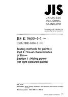 JIS K 5600-4-1 PDF