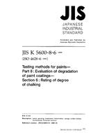 JIS K 5600-8-6:1999 PDF