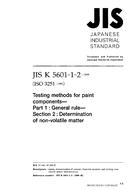 JIS K 5601-1-2:1999 PDF