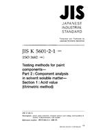 JIS K 5601-2-1 PDF