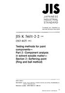 JIS K 5601-2-2 PDF