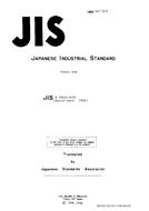 JIS K 5903 PDF