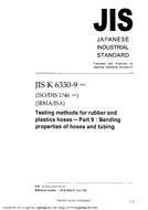 JIS K 6330-9 PDF