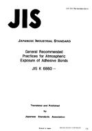JIS K 6860 PDF JIS K 6860 PDF