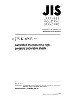JIS K 6903:1998 PDF