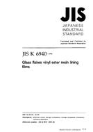 JIS K 6940 PDF